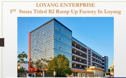 Loyang Enterprise Building (D17), Factory #284802911